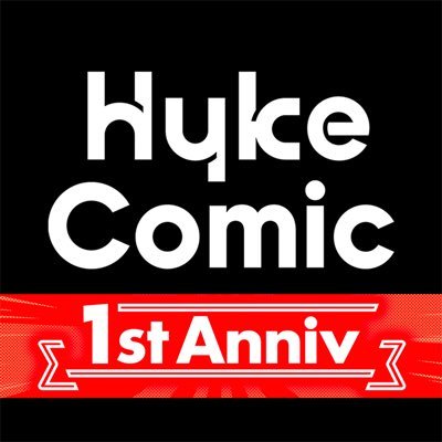 HykeComic 